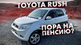Toyota Rush Обзор из Японии