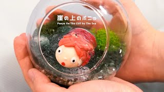 崖の上のポニョ キャンディーポット 陶器 崖の上のポニョ キャンディーポット 陶器