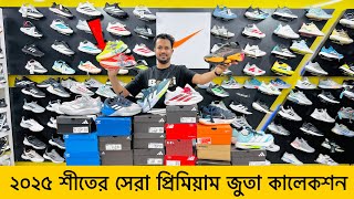 Sneakers Price In Bangladesh 2025 || Buy Sneakers Shoes in Cheap Price || Buy Best Quality Shoes screenshot 2