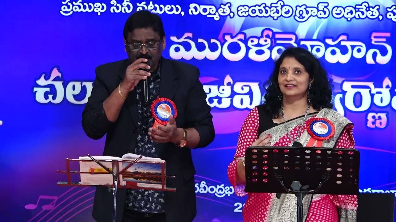 Kalpana Song  Dikkulu Choodaku Ramayya  Vinodbabu  Sarada Akunuri