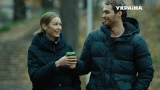 Артист (сериал 2019) Анонс | ТРК Україна Артист (сериал 2019) Анонс | ТРК Україна