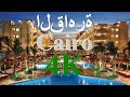 Cairo 2019, Egypt, Cairo city, Cairo 2019 4k,