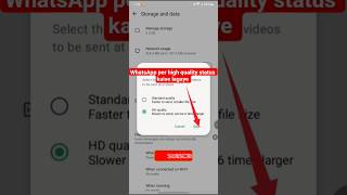Whatsapp Pe High Quality Status Kaise Lagaye | How To Upload High Quality Status On Whatsapp#shorts