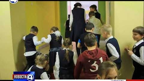 Ребенок умер на уроке