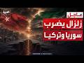                                                   اسمعها