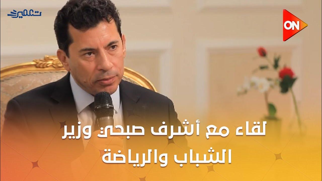  -               
 - نشر قبل 2 ساعة