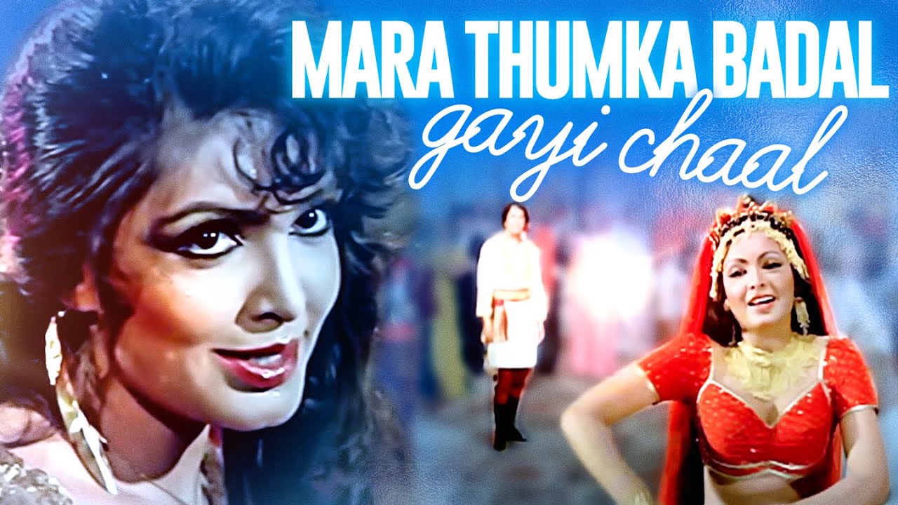 Mara Thumka Badal Gayi Chaal Mitwa HD Song  Kranti  Lata Mangeshkar  Parveen Babi