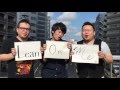 ヒーローにはなれないけど飛んでいくよ。。。0TU1-Lean On Me-フルMV