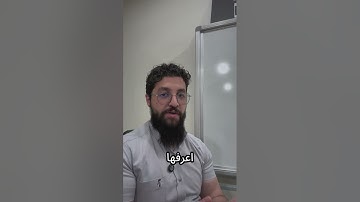 كيف تحاكي تلاوة الشيخ ناصر القطامي؟ | شرح مفصل ونصائح عملية لتحسين تلاوتك