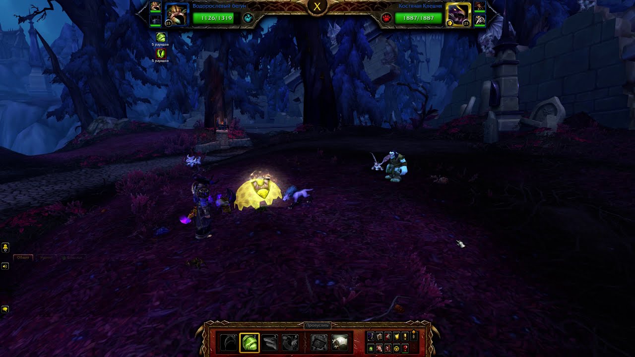 "Битва в Темных Землях"--Особенные друзья Глазгора, "Водные видения"--Глазгор