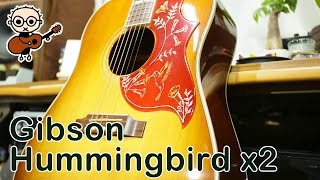 Gibson Hummingbirdの紹介(ハミングバード) なつばやしのアコギ紹介01