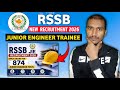 RSSB JEN Recruitment 2026 | Rajsathan Junior Engineer Vacancy 2026 | RSSB JE Form Apply