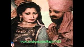 Mittran Nu Dhokha Deniye (Rare) - Mohd. Sadiq & Ranjit Kaur - Radio Tari