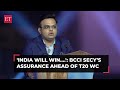 BCCI Secy Jay Shahs assurance to the nation ahead of T20 WC We couldnt win World Cup but