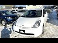 Перегон Toyota Prius Владивосток-Благовещенск Авторынок Зеленый Угол ЦЕНЫ Авторынок Владивосток 2020