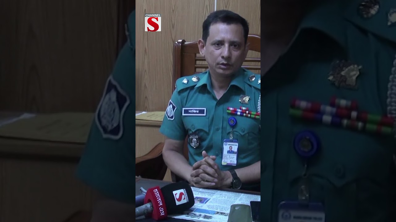 হত্যার ঘটনায় কি বলছে পুলিশ #Shorts #foryou #newshorts #vairalshorts #youtubeshorts #news #newsshorts