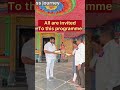 శ్రీ అభయ ఆంజనేయ స్వామి దేవస్థానం - Temple opening