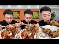 ASMR CHINESE FOOD MUKBANG EATING SHOW 거대한 핀 가리비, 소리좋은 여러가지 음식 먹방 모음이 팅쇼 리얼 사운드, 오마카세,돼지벨살구이 #8