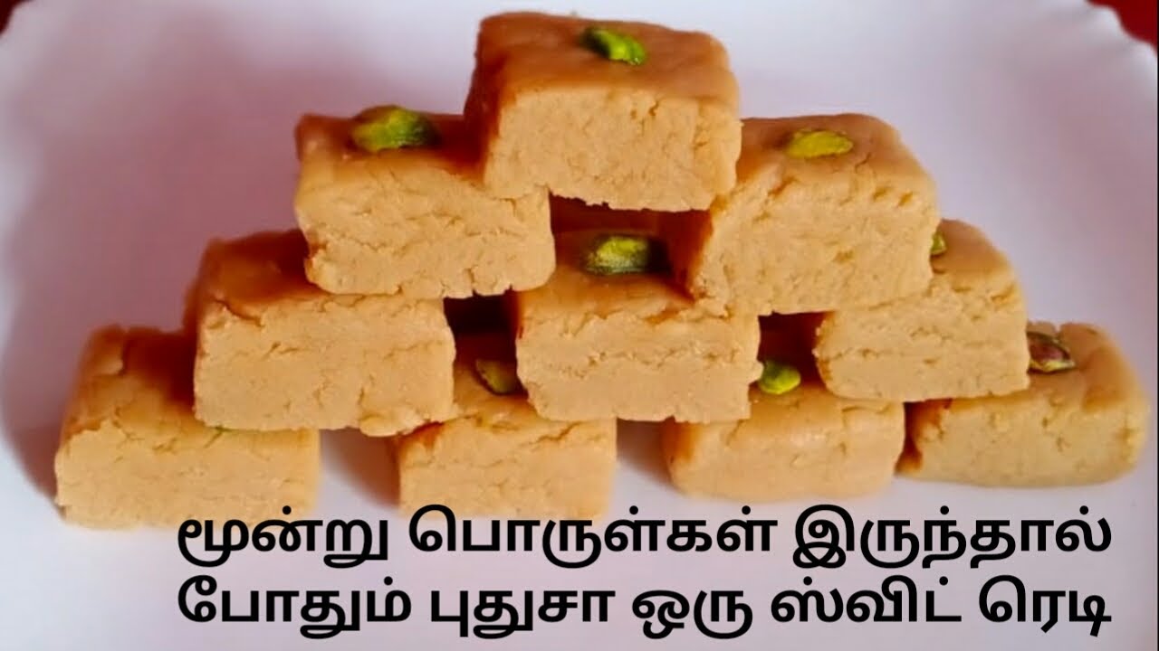 Wheat flour Sweet Recipe YouTube