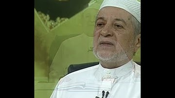 سورة هود صفحة 234 أيمن سويد