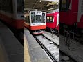 箱根登山鉄道1000形 箱根湯本駅到着