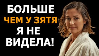 картинка: У ТЁЩИ ТАКИХ РАЗМЕРОВ ЕЩЕ НЕБЫЛО....