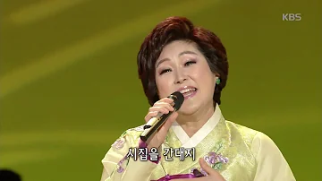 가요무대 - 고영준, 김용임 - 풍년송  20190204