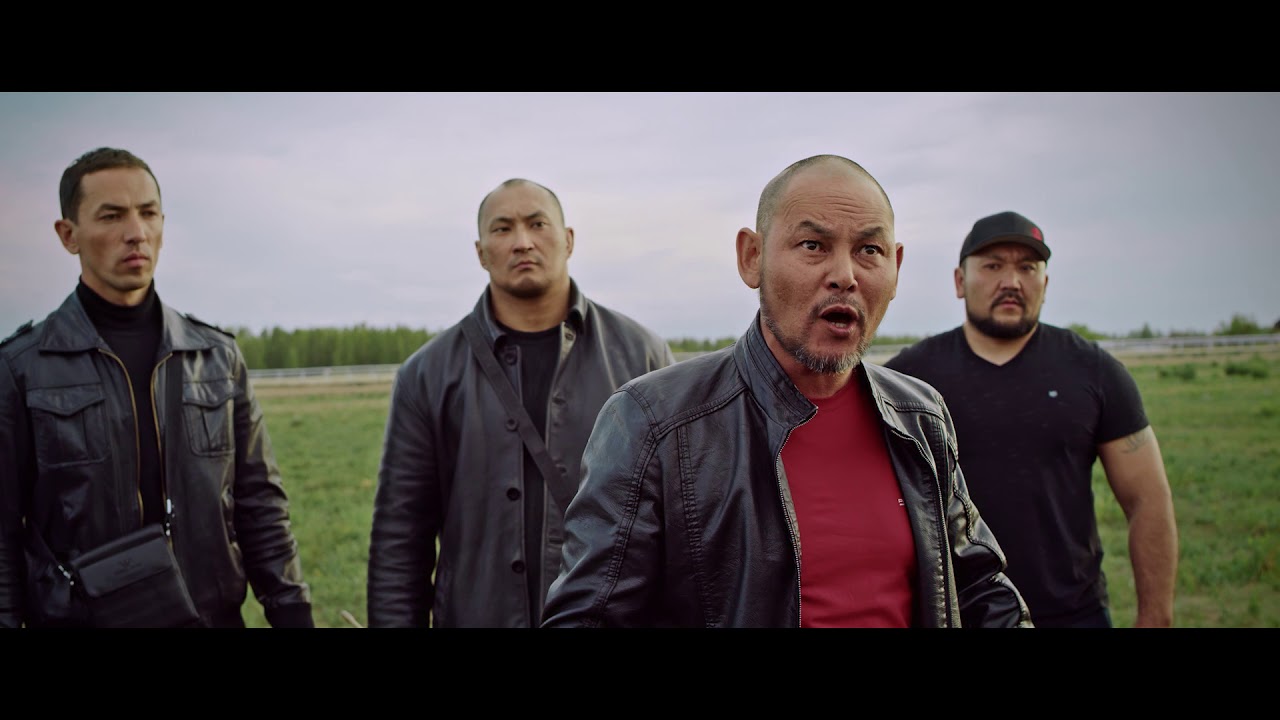 Когда выйдет, актёры, трейлер Когда выйдет, актёры, трейлер