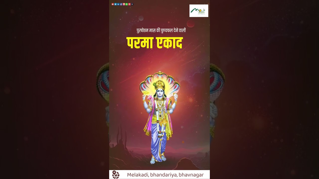 Mount Shadow celebrate Parma ekadashi