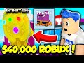 I SPENT $40,000 ROBUX ON THE THANOS EGG IN BOXING SIMULATOR TO GET THIS PET!! (Roblox)