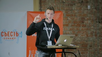 GraphQL — APIs the New Way. Владимир Цукур