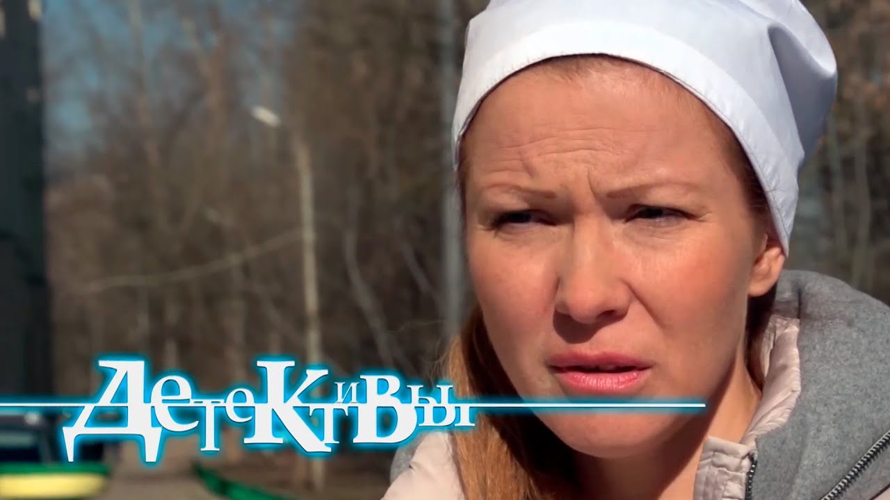 Детектив Насонов - Веер мести