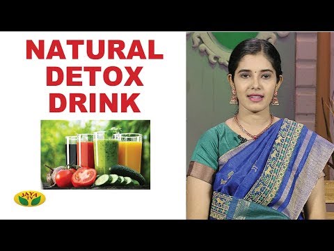 உடல் எடையை குறைக்க உதவும் டிடாக்ஸ் பானம் | Natural Detox Drink | Nutrition Diary | Jaya TV