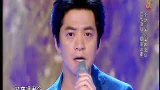 VTS 09 1  Classical Song