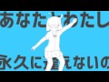 アンドロメダアンドロメダ うたってみた 000