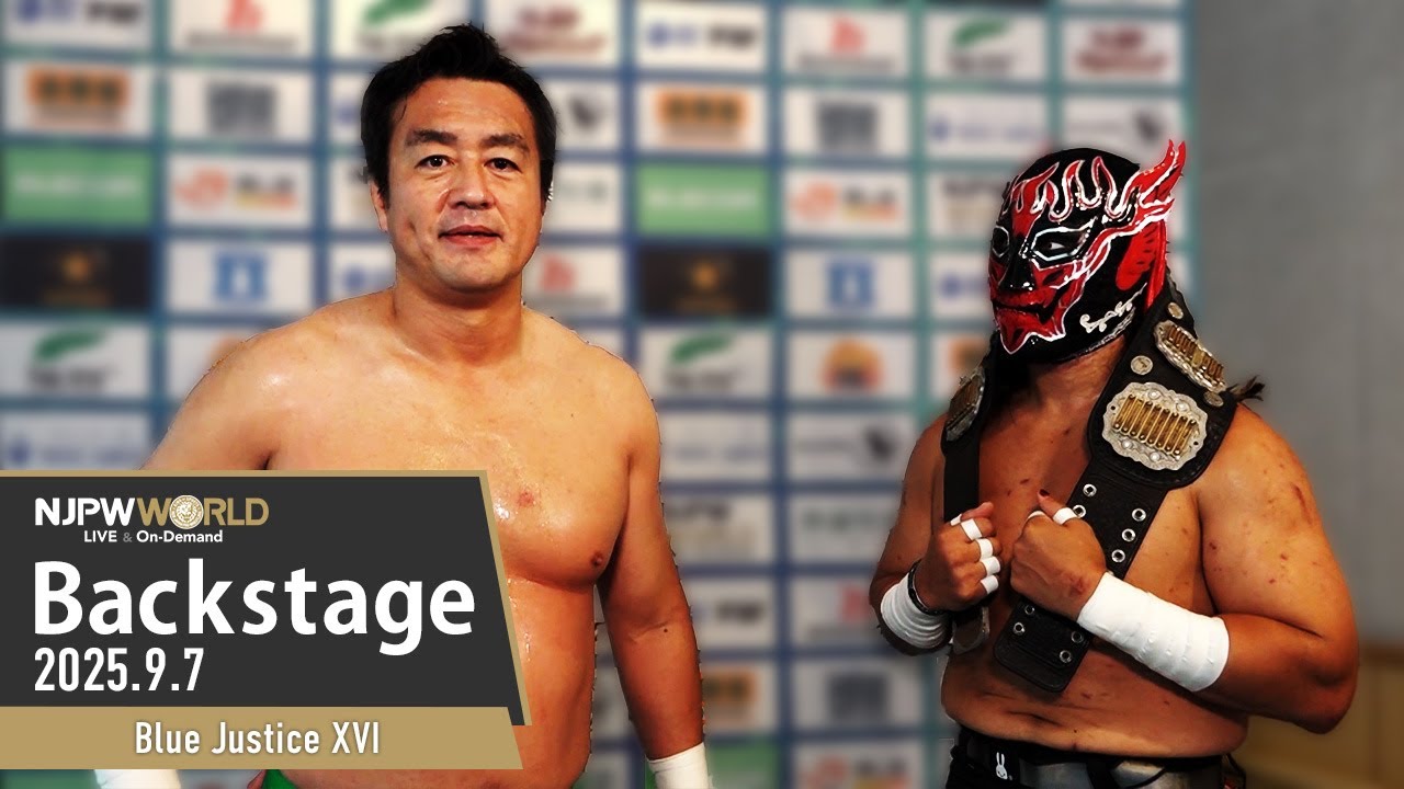 bluejusticexvi 5th Match Backstage (with Subtitles) 9/7/25 | Blue
