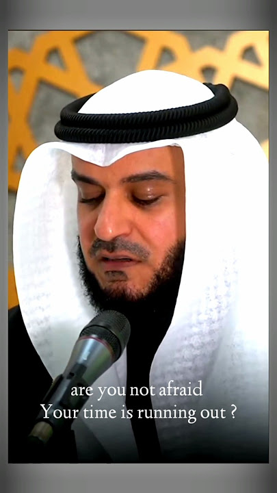 Arabic nasheed: ama nada bikal Maut by Mishary Rashid Alfasy