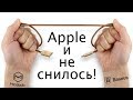 ЭТО ЛУЧШИЕ АКСЕССУАРЫ ДЛЯ iPHONE 📱