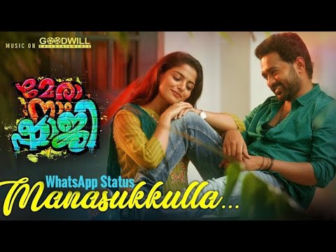 Manasukkulle WhatsApp status Mera Naam Shaji