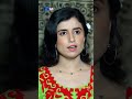 Man Hitey To Wath Aakhri Chakar Aayi Aahyan | #pahinjaweri #sindhtvhddrama