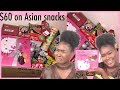I spent $60 on Asian snacks! Huge haul!  Tasting Asian snacks!