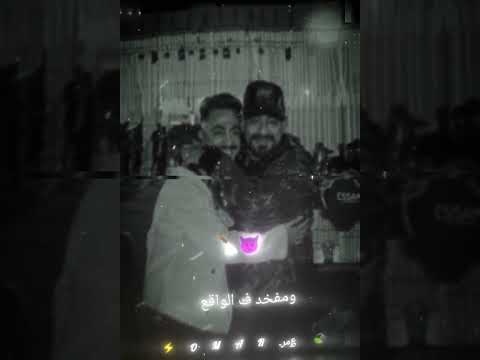 حاله واتس الاستورى خطرك والواقع سنطرك مصطفى الجن وهادى