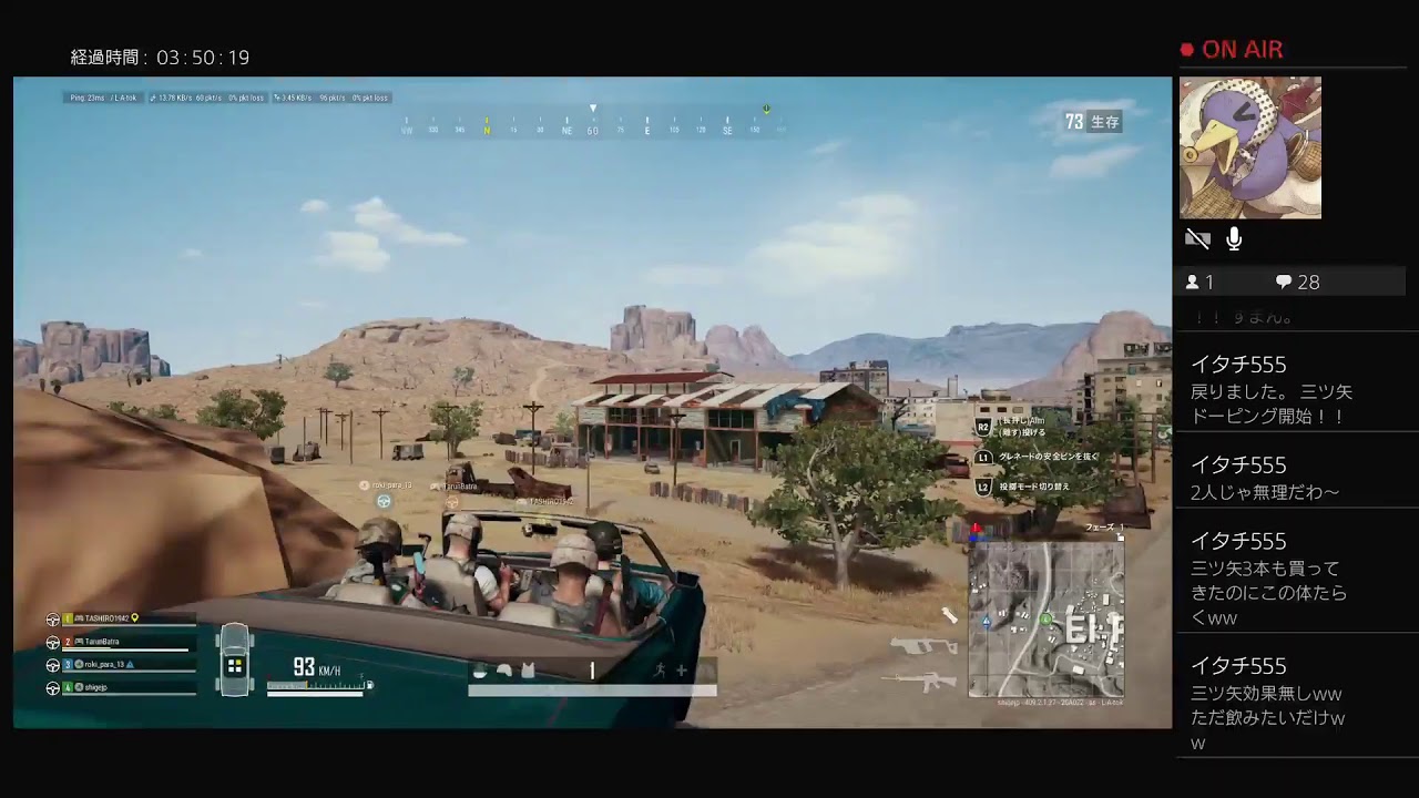 Ps4 Pubg Aimが合わないの改 Youtube Ps4 Pubg Aimが合わないの改 Youtube