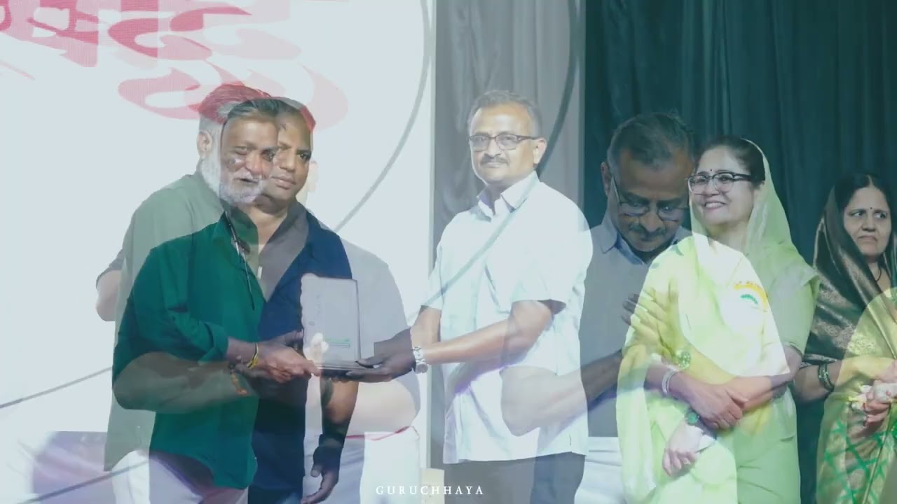 Nagar parishad gevrai