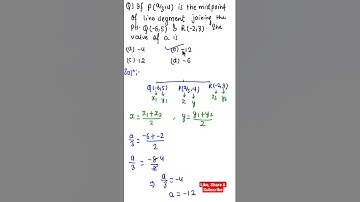 Coordinate Geometry MCQ Class 10 CBSE Maths Term 1 Exam #shorts #ytshorts #term1_exam