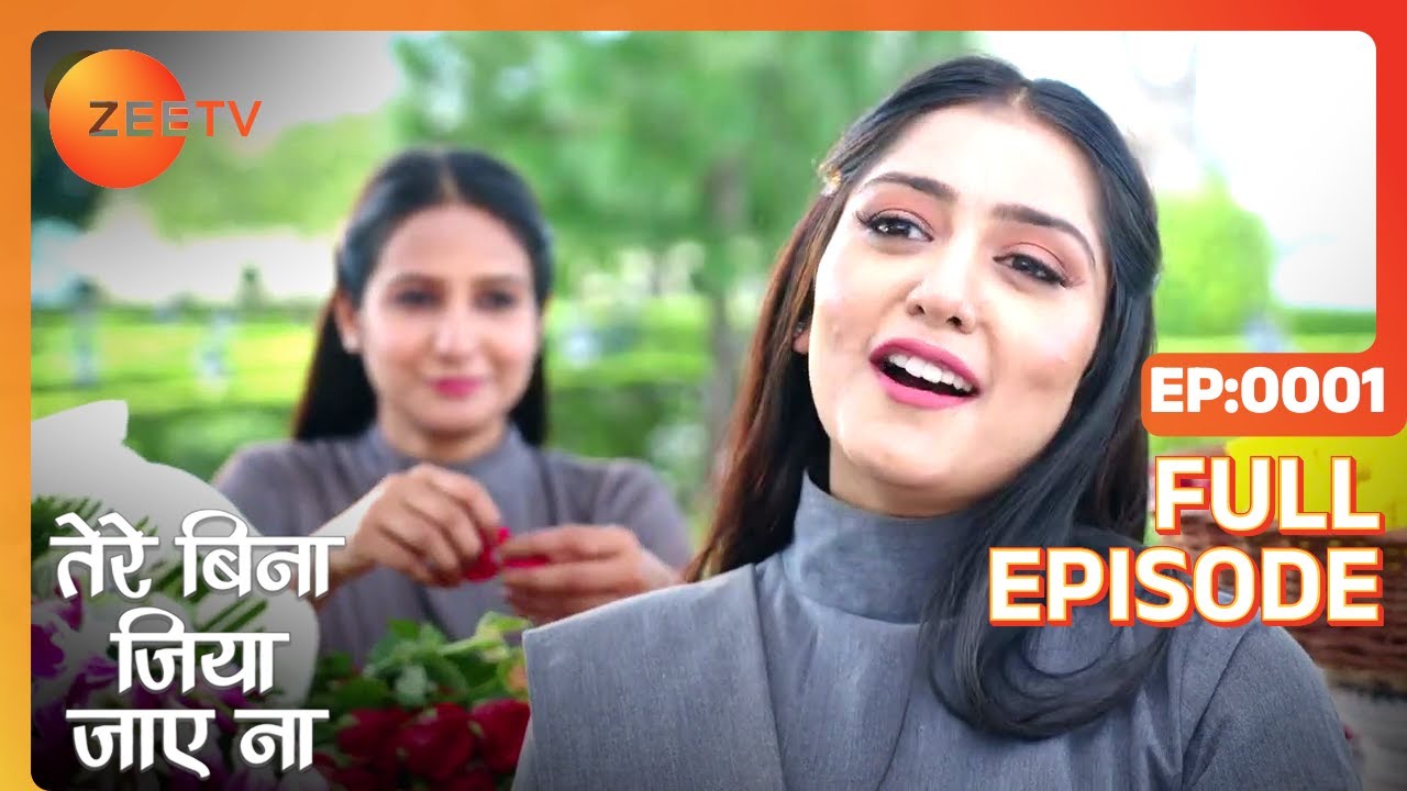 EP 1Tere Bina Jiya Jaye na - Индийское телешоу хинди - Же ТВ