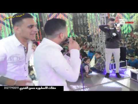 مصطفي السعداوي بيقول موال جامد مع القشاش محمد اوشه مكسرين الفرح في سمنود عالميه مهندالصباحي افراح ال  مصطفي السعداوي بيقول موال جامد مع القشاش محمد اوشه مكسرين الفرح في سمنود عالميه مهندالصباحي افراح ال