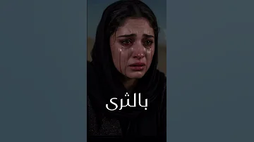عبدالرحمن محمد ولما تلاقينا قصة قيس وليلى 