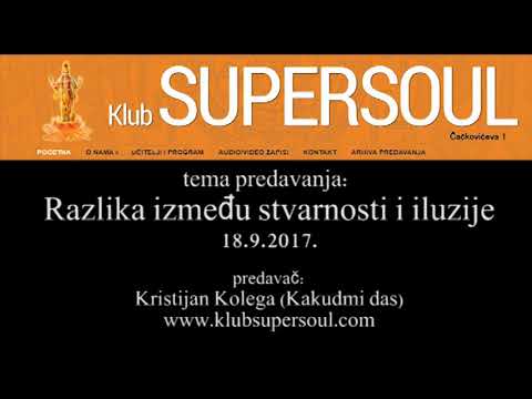 Video: Razlika Između Stvarnosti I Stvarnosti