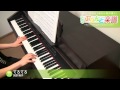 てろてろ / 矢野 絢子 : ピアノ(ソロ) / 上級